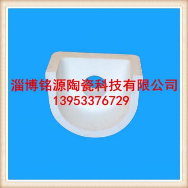 玻璃窯爐廠供料機(jī)用硅線石剛玉莫來(lái)石料盆
